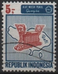 Stamps Indonesia -  Gangsa,Bali