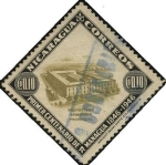 Stamps Nicaragua -  1846 - 1946 100 años de Managua. Proyectado Seminario Provincial de Managua.
