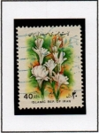 Stamps Iran -  Tuberose