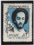 Stamps Iran -  	Seyed Modjtaba Navab Safavi, 1924-1955