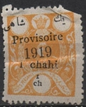 Stamps Iran -  Reza Shah Pahlavi