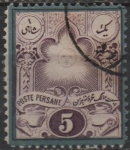 Stamps Asia - Iran -  Sol