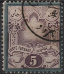 Stamps : Asia : Iran :  Sol