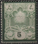 Stamps : Asia : Iran :  Sol