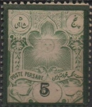 Stamps Iran -  Sol