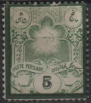 Stamps : Asia : Iran :  Sol