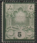 Stamps : Asia : Iran :  sol