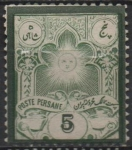 Stamps Asia - Iran -  sol