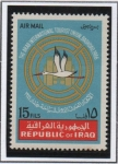 Stamps : Asia : Iraq :  Union Internacional d