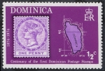 Stamps : America : Dominica :  Primer sello