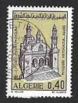 Sellos de Africa - Argelia -  457 - Mezquita de Ketchaoua