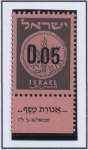 Sellos de Asia - Israel -  Judea Moneda /66-70)Año d' CRisto