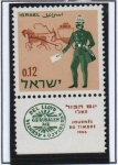 Stamps Israel -  Entrenador y Cartero