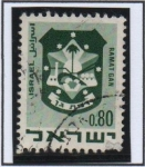 Stamps Israel -  Escudos d' Ciudades: Ramat Gan
