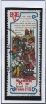Stamps Israel -  Libro d' Esther: Asi se hace al hombre a quie el Rey quiere honrar