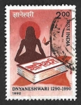Sellos del Mundo : Asia : India : 1340 - 700 Aniversario de Dnyaneshwari 