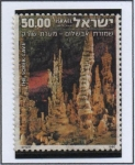 Stamps Israel -  Cueva Sorek