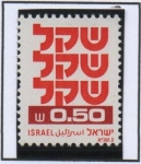 Stamps Israel -  Reconversion monetaria