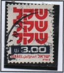 Stamps Israel -  Reconversion monetaria