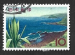 Stamps Japan -  807 - Parque Nacional de Nichinan Kaigan 