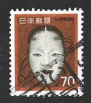 Sellos del Mundo : Asia : Japn : 1074 - Mscara Noh