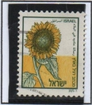 Stamps Israel -  Girasol 