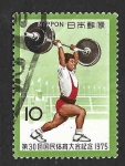 Stamps Japan -  1236 - XXX Encuentro Nacional de Atletismo