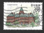 Sellos del Mundo : Asia : Japón : 1474 - Edificio Gubernamental de la Prefectura de Hokkaido