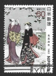 Stamps Japan -  1489 - Semana Filatélica