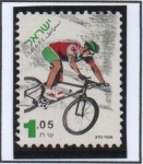 Stamps Israel -  Deportes: Ciclismo d' montaña