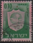 Stamps Israel -  Escudos d' Ciudades: Bet Shean
