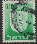 Stamps Israel -  Escudos d' Ciudades: Bet Shean