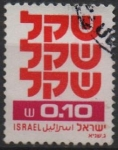Stamps Israel -  Conversion d' moneda