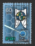 Stamps Japan -  1553 - LXXI Congreso Mundial de Odontología
