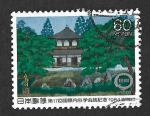 Stamps Japan -  1587 - XVII Congreso Internacional de Medicina