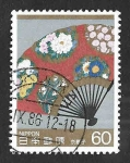 Stamps Japan -  1613 - Artesanía Tradicional