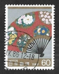 Sellos de Asia - Japn -  1613 - Artesanía Tradicional