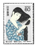 Stamps Japan -  1737 - Semana Filatélica
