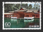 Stamps Japan -  1747 - Templo Morodo