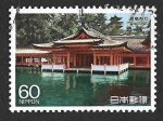 Sellos de Asia - Japn -  1747 - Templo Morodo