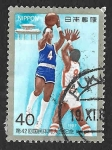 Stamps Japan -  1759 - XLII Juegos Deportivos Nacionales