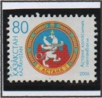 Stamps Kazakhstan -  Escudos d' Ciudades: Astana