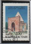 Stamps : Asia : Kazakhstan :  Mausoleo de Manas. Talas. Siglo XII