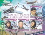 Stamps Madagascar -  LOS ASES DE LA SEGUNDA GUERRA MUNDIAL
