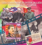 Stamps Madagascar -  LOS CONFERENCIANTES ENTRE ALIADOS