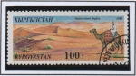 Stamps Asia - Kyrgyzstan -  Maravillas Naturales d' Mundo. Desierto d' Sahara