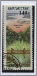 Stamps Kyrgyzstan -  Maravillas Naturales d' Mundo. Rio Amazonas