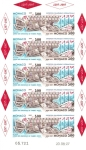 Sellos de Europa - M�naco -  60 aniv. emisión de sellos