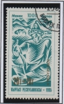 Stamps Asia - Kyrgyzstan -  Natl. Poema Epico,Manas Milenio