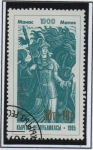 Stamps : Asia : Kyrgyzstan :  Natl. Poema Epico,Manas Milenio